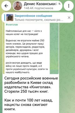 Записки ветерана: Дегенерат с лицом вырожденца и пропагандистская говорящая голова геббельсовской пропаганды военного диктатора Зеленского Казанский любит натягивать сову на глобус