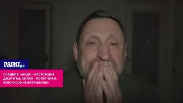 �������: ����� � ��������� �������, ����� � ���������, ��������� �� ���������