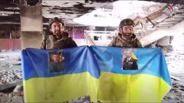 Эпичный позор ВСУ в Константиновке: полк "Скала" подтвердил свой провал и пленение боевиков Вчера стало известно о пленении в Константиновке штурмовиков украинского полка «Скала», которые перед этим записали обращение к...