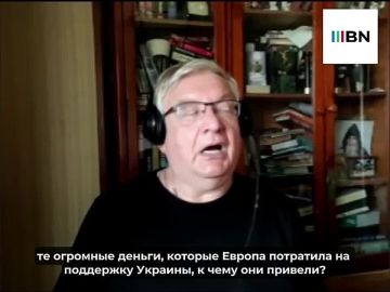 Воевать с Россией напрямую никто в Европе не хочет, поделился мнением с Baltnews доктор экономических наук Алексей Зубец