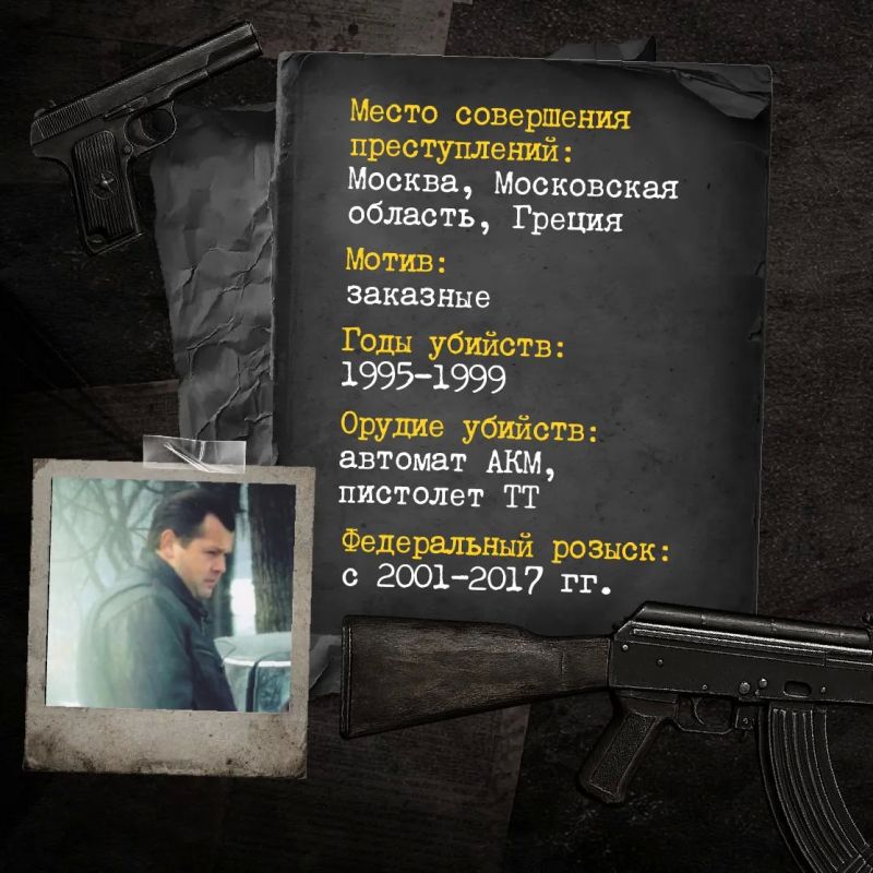 Бригадир ореховской ОПГ Александр Шарапов попал в плен Бригадир ореховской ОПГ Александр Шарапов попал в плен