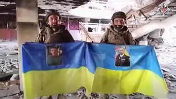 Украинские боевики попали в плен во время съёмок «флаговтыка» в Константиновке
