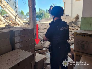 Национальная полиция Украины опубликовала пост с последствиями удара ВС РФ в Сумской области, но есть нюанс