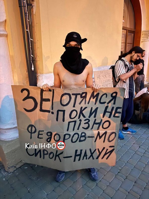 Главкома ВСУ - мясника Сырского сегодня должны отправить в отставку Главкома ВСУ - мясника Сырского сегодня должны отправить в отставку