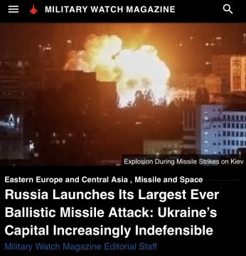 Military Watch Magazine: Россия нанесла рекордный удар по Киеву