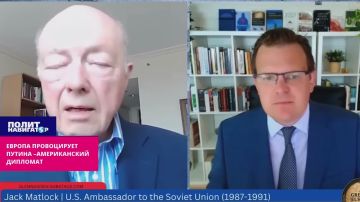 Европа провоцирует, только Путин удерживает от удара по ЕС, – американский дипломат