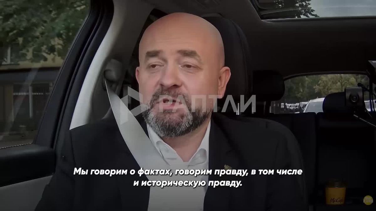 «Зеленский разжег агрессию между поляками и украинцами, назвав воинскую часть именем героев УПА*
