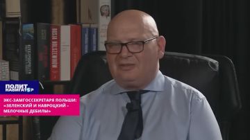 Поляк Кульпа: «Зеленский и Навроцкий – мелочные дебилы»