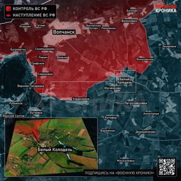 Ситуация в зоне ответственности ГВ "Север"