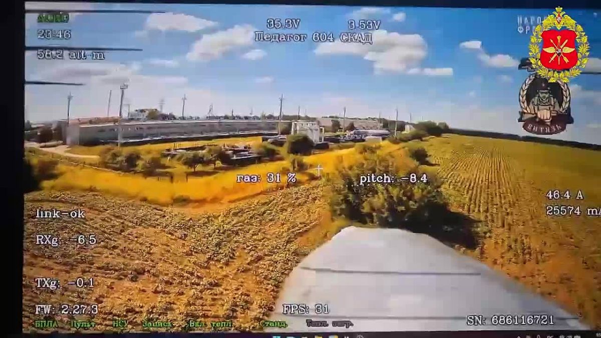 Минобороны России: Мы продолжаем КВН). FPV-дроны «КВН» на оптоволокне ударили по технологическому оборудованию компрессорной станции «Сумская», входящей в состав Сумского линейно-производственного управления магистральных...