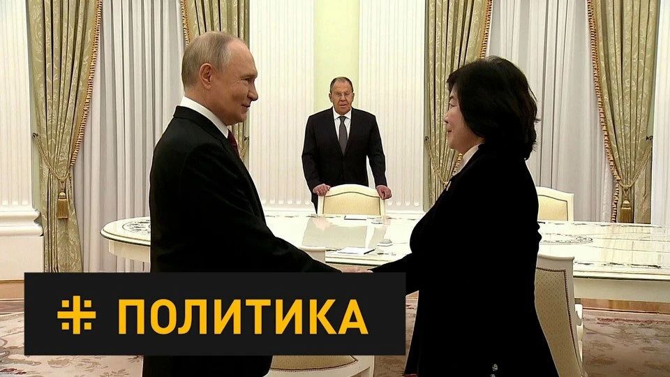 Лавров задал загадку на встрече с главой МИД КНДР