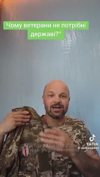 Ветеран ВСУ недоволен кадровыми перестановками