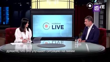 Около 90% действий сотрудников ТЦК на Украине нарушают права граждан