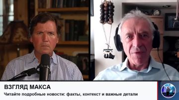 Американский журналист Такер Карлсон взял большое интервью у бывшего командующего ВМС Великобритании Стива Джермина