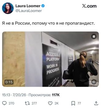Дмитрий Дробницкий: Тем представителям MAGA, что остались с Трампом, остаётся одно: топить за войну