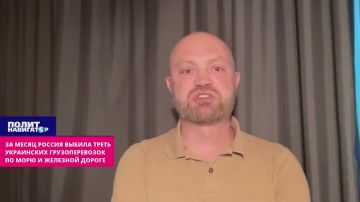 За месяц Россия выбила треть украинских грузоперевозок по морю и железной дороге