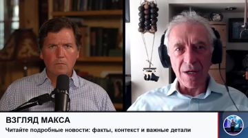 Американский журналист Такер Карлсон взял большое интервью у бывшего командующего ВМС Великобритании Стива Джермина