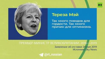 Кот Ларри «пережил» уже шесть британских премьеров, на очереди седьмой