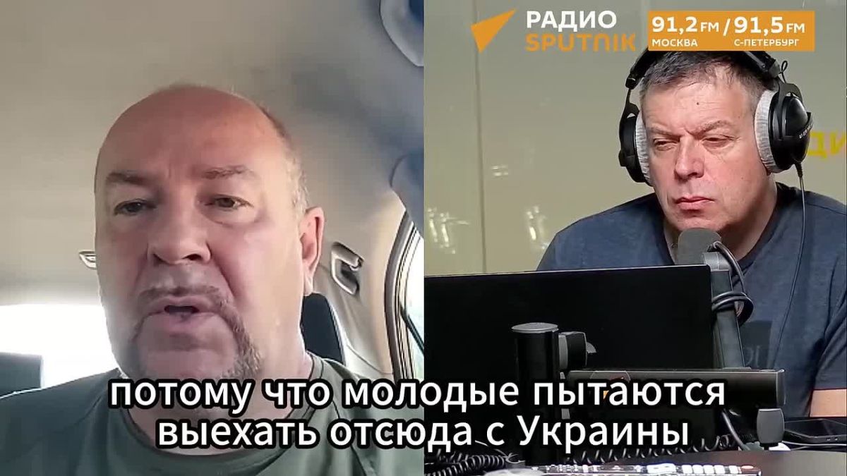 Бриг назвал число людей оставшихся на Украине
