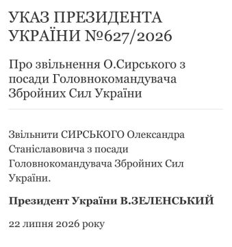 ��������� ���������� ������ �������� � �������� ����������������� ���������: ����� ������������ �� ����� ����������