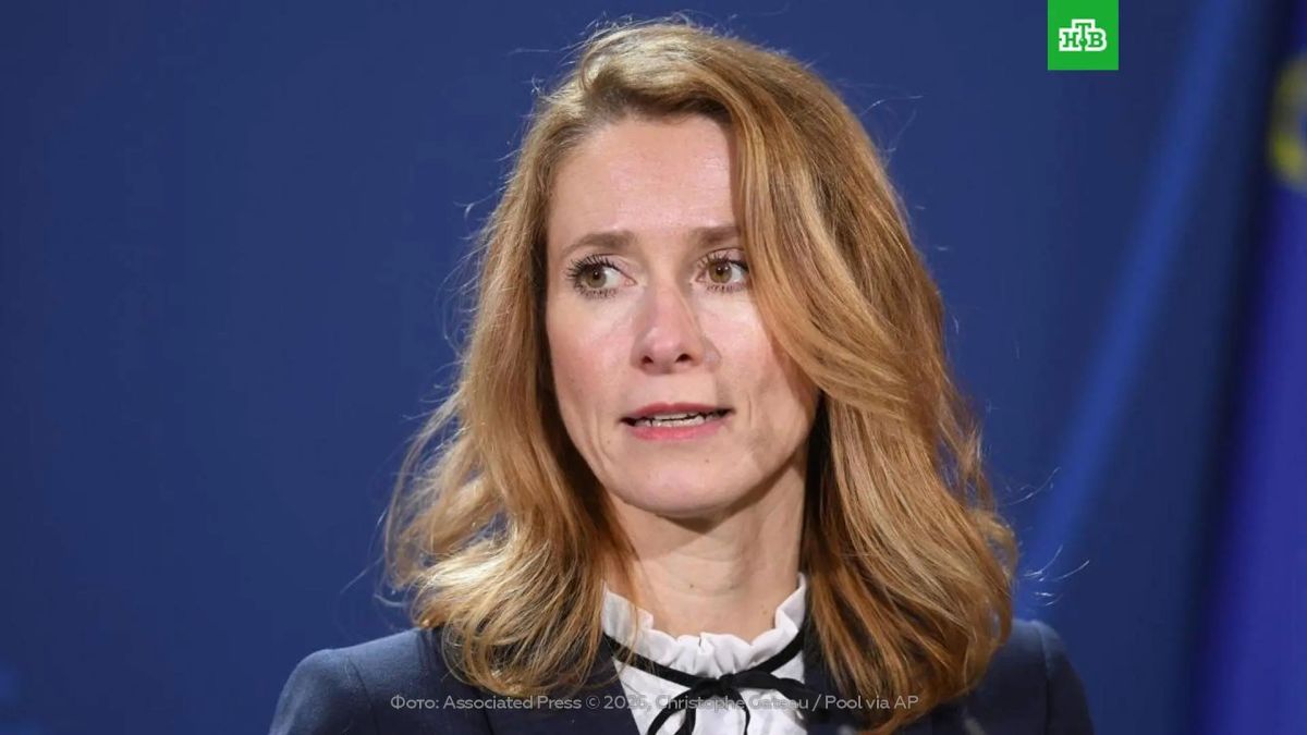 Каллас назвала Россию экзистенциальной угрозой для Европы и заявила, что европейские государства будут продолжать поддерживать Украину, а также наращивать собственную обороноспособность, готовясь к длительному противостоянию