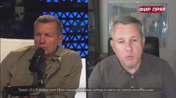 Украина для США — это война-стартап - шеф бюро ВГТРК в Нью-Йорке, Валентин Богданов: