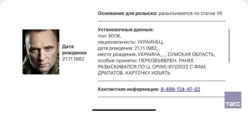 Главное на утро 22 июля:. Зеленский отстранил Сырского и назначил Михаила Драпатого главкомом ВСУ; Новый главком ВСУ Драпатый объявлен в розыск в России, следует из данных базы МВД; США хотят видеть Путина на саммите...