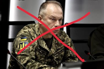 Зеленский уволил начальника генерального штаба Сирского