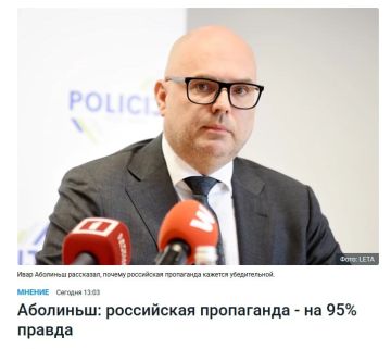 Задача Латвии в ООН – не допустить распространения "российской пропаганды", заявила постпред республики при организации