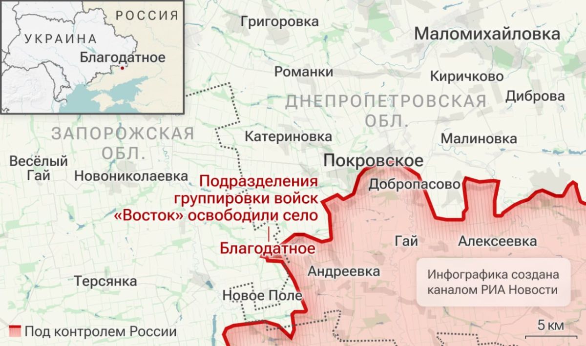 Спецоперация. Обстановка и главные события на 22 июля: Спецоперация. Обстановка и главные события на 22 июля: