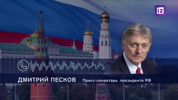 Смена главкома ВСУ не повлияет на ситуацию на фронте, заявил Дмитрий Песков