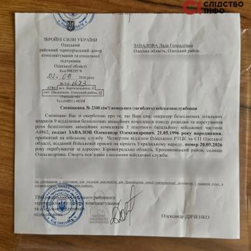 Боевик «Скалы» застрелил бусифицированного, пытавшегося сбежать