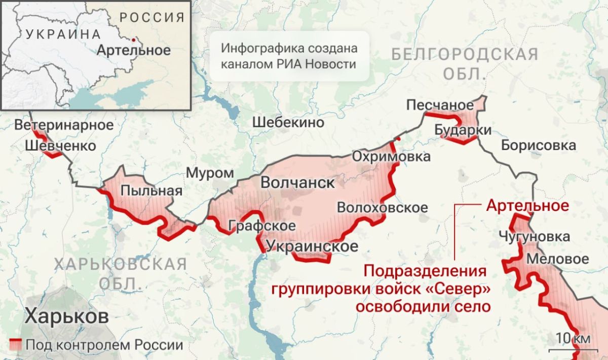 Спецоперация. Обстановка и главные события на 22 июля: Спецоперация. Обстановка и главные события на 22 июля: