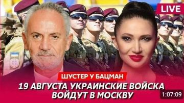 ������ ����, ����!. � ����� �� ����� ������ � ������, ����� �� �� ����