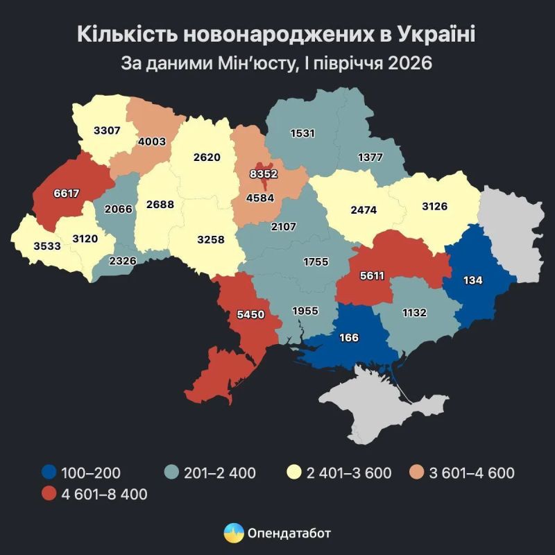 Смертность на Украине почти в 4 раза превысила рождаемость, — OpenDataBot Смертность на Украине почти в 4 раза превысила рождаемость, — OpenDataBot