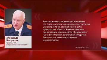 1472 мирных жителя, включая 45 детей, погибли в результате атак боевиков киевского режима на российские территории