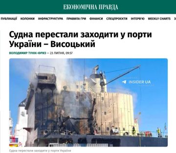 ��������� �������: ���� ��������� �������� � ����� �������