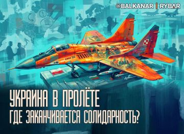 ����� �� ����. � ������ ��������, ��� ���� �� ����� ���� ��������� �� ���������� ����� �������� ���-29 �.�. �������. �������� ����������� ���������� �� ������������, ������ �������� � ���������� ���������� ��� �����������...
