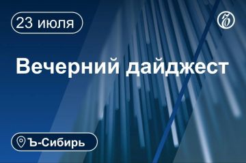 ������� � ������ 23 ����. � ������ ������� ������� ����� � ������� ������� ����� ������� � ����������� ��������� ���� � ����������� ������� ������� ��������� ������� ���������� ��������� 15 ��� �� ������� ������� ���� �...