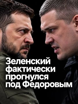 Иван Мезюхо: Смена главкома ВСУ стала для просроченного президента Украины Владимира Зеленского демонстрацией слабости — он уступил новичку в политике Михаилу Федорову, и все окружение это увидело