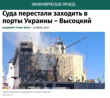 ����� ����������� ����������, �������� � �������� � ���������� ����� �� ������ ���� ���������� ��-�� ���������� �������-�������� ������ �� ��