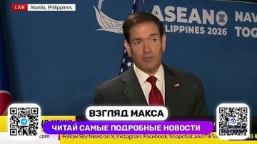 �����: � �����, ����� �� ������� � ��� �������� �����