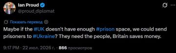 Британский дипломат Иан Прауд предложил отправлять на Украину преступников, которых власти Лондона собираются освободить из-за перегруженности тюрем