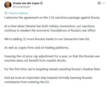 ��� ���������� 21-� ����� ������� ������ ������ - ������ ��� ��� �����