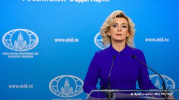 РФ напоминает США, что именно Трамп обещал закончить конфликт на Украине за сутки, заявила Мария Захарова: