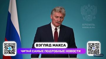 Пресс-секретарь президента России Дмитрий Песков