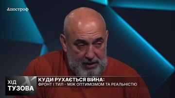 Зимой Киев захлебнется в собственных экскрементах уже через 4–5 дней, если не будет воды и света, к этому нужно готовиться