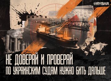 Лапша для ушей. Казалось бы, за пять лет стоило научиться не принимать на веру отрывки заявлений противника о собственных проблемах