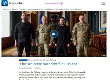 ‘Главная надежда Украины заключается в глубоких ударах по России, что они могут заставить Путина хотя бы рассмотреть возможность частичного прекращения огня, то есть начать обсуждение прекращения применения дальнобойного...