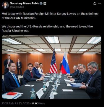 Госсекретарь США Марко Рубио заявил, что обсудил на встрече с главой МИД РФ Сергеем Лавровым вопросы отношений Москвы и Вашингтона, а также конфликт на Украине